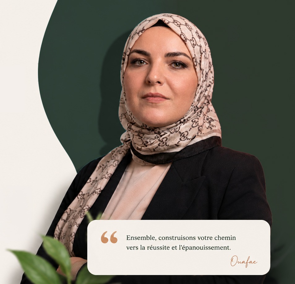 كوتش وفاء